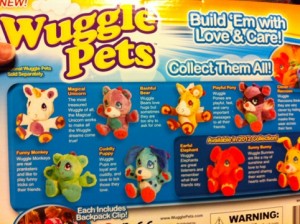 wuggle pets